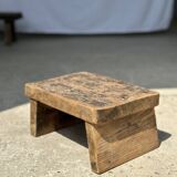Small stool