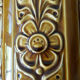 Vase 70s W.Germany