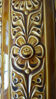 Vase 70s W.Germany