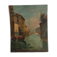 Oil on wood View of Venice at sunrise for the 40s