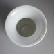 Kaiser Germany porcelain biscuit vase