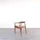 Danish armchair from the mid-century by Illum Wikkelsø for Niels Eilersen, 1960s.