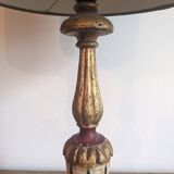 Lampe à poser