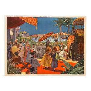 Affiche scolaire Dupleix - xviii