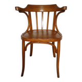 Baumann armchair