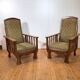 chaise longue vintage pour couple