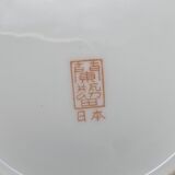 Chinese porcelain tea set