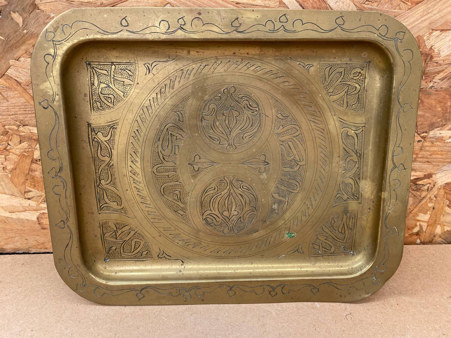 Antique Oriental Serving Tray Brass Chiseled Decor Vintage Kitchen