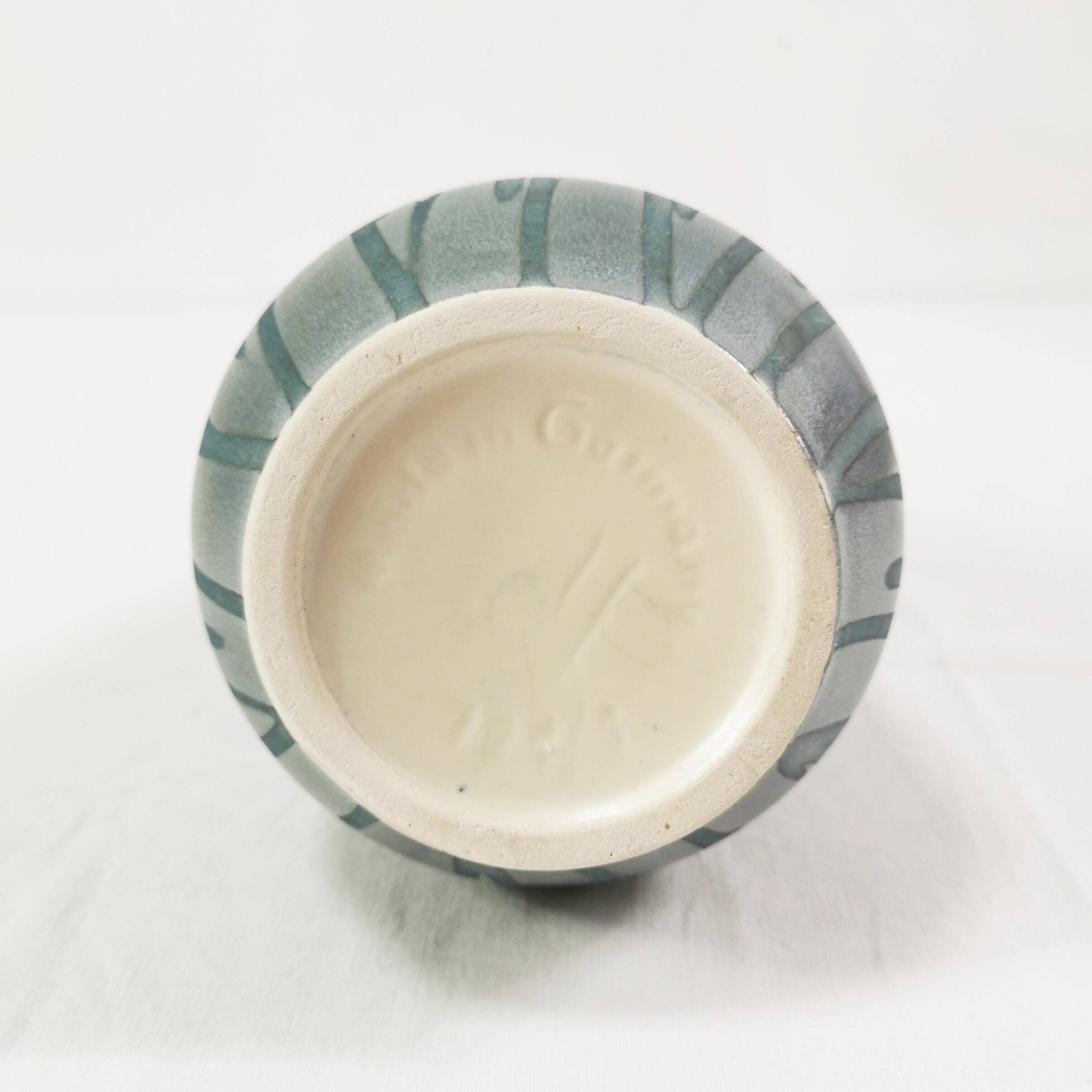 Mid Century Ceramic Vase, Germany, 1960s