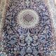 Vintage Persian rug, Iran