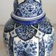 Old chinese potiche porcelain signed ginger pot h.23cm