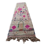 Handmade Berber hallway rug