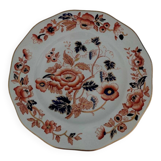 Crown East Plate