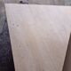 Table basse travertin.