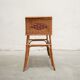 Worker vintage rattan basket