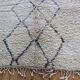 Beni ouarain tribe Marmoucha Berber carpet woven to the Morocco  238x165cm