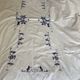 Large Malagasy artisan tablecloth