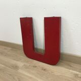 Old metal letter "U"