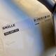 IKEA vintage swivel office chair 1999