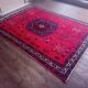 Handmade Persian Hamadan rug 237x169cm