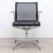 Chaise de bureau reconditionnée ICF Stick Chair ATK 252 noir
