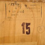 Armoire à deux portes conçue par Mojmír Požár, Tchécoslovaquie, années 1960.