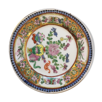 Assiette décorative vintage en porcelaine chinoise