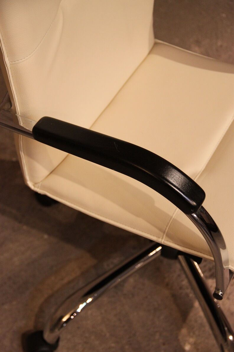 Adjustable office armchair