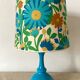 Lampe vintage fleurs années 70