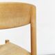 Børge Mogensen J 39 "Shaker Chair" for FDB Møbler, 1947 I Set of Four