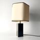 Lampe à poser vintage années 70