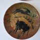 Set of 4 prehistoric rock plates Vallauris Vintage Diameter 20.