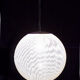 Venini ceiling lamp crystal "tessuto" by Massimo Vignelli '70s