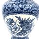 Old vase Villeroy & Boch (Bonn) Blue Flemish