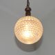 French Vintage Molded Glass & Brass Pendant Light 1970s Globe Hanging Lamp