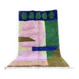 Handmade Moroccan Rug 250cm x 150cm