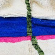 Moroccan Berber rug 250cmx150cm