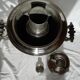 Russian Samovar silver metal and tray