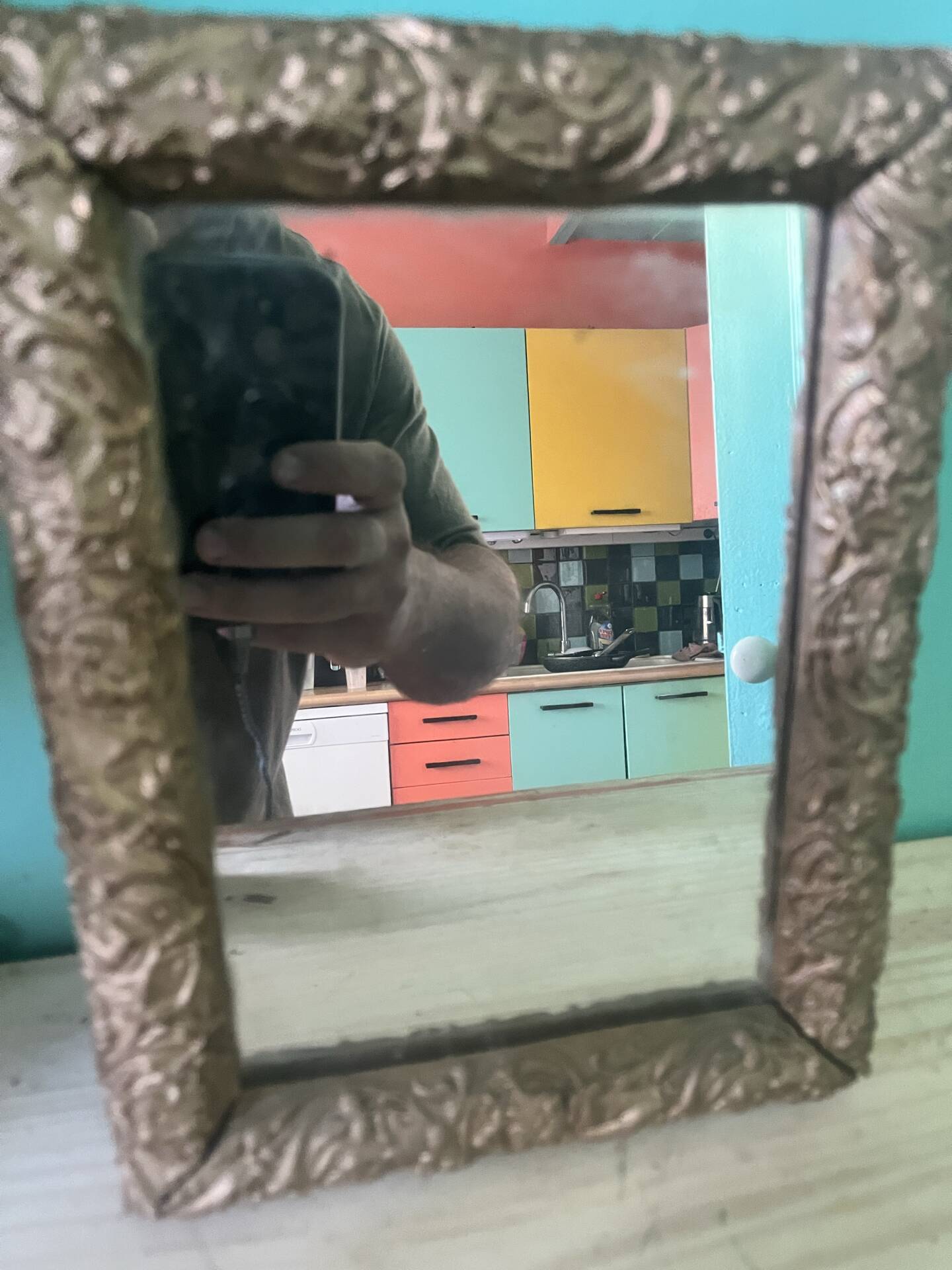 Petit miroir bois doré