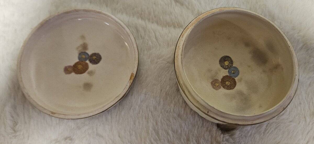 Set of three pieces of Japanese Satsuma-style ceramics.