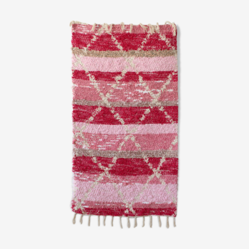 Handmade handmade carpet - Pink - 65 x 120 cm