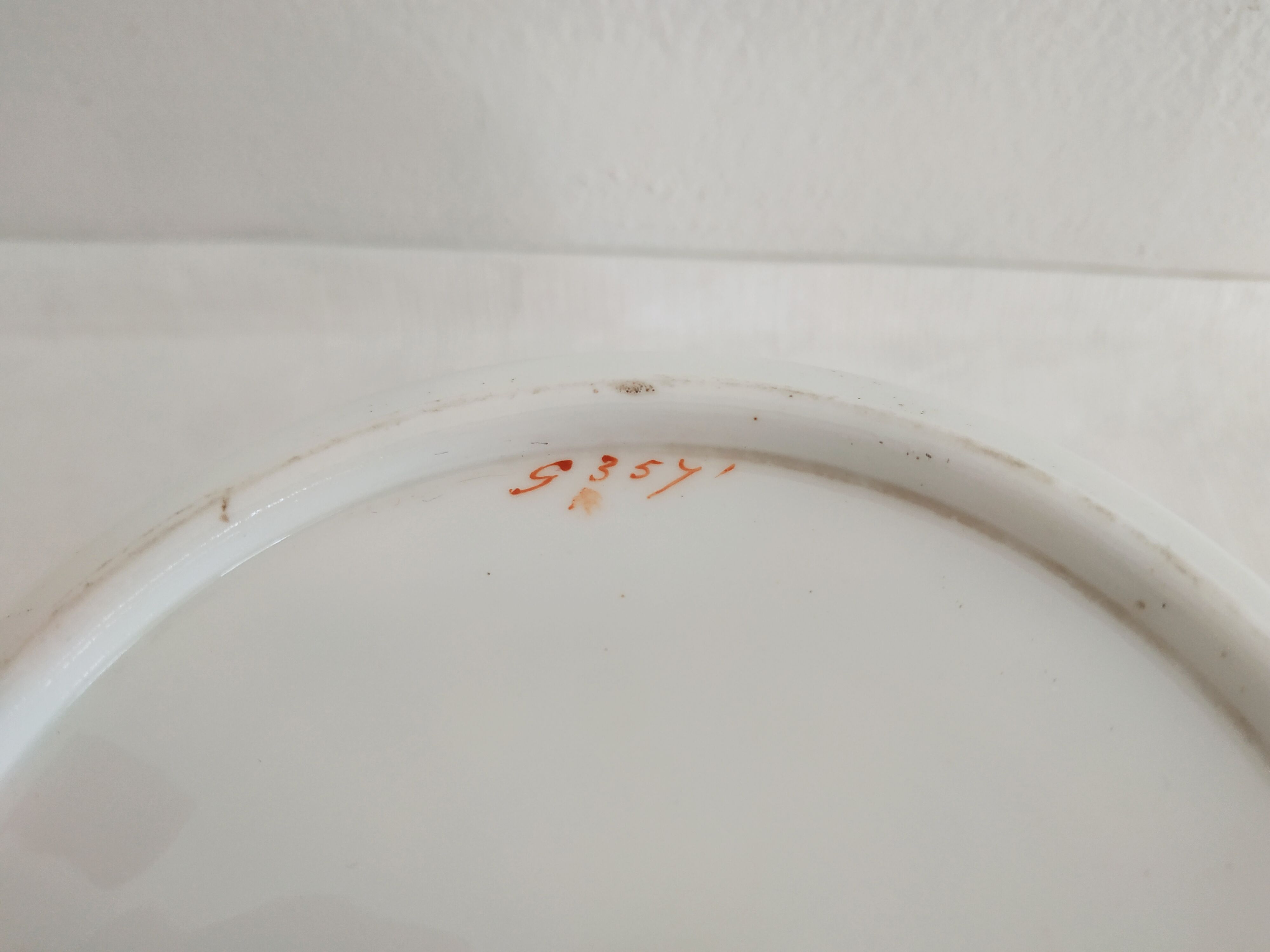 Cache pot en porcelaine anglaise Mintons