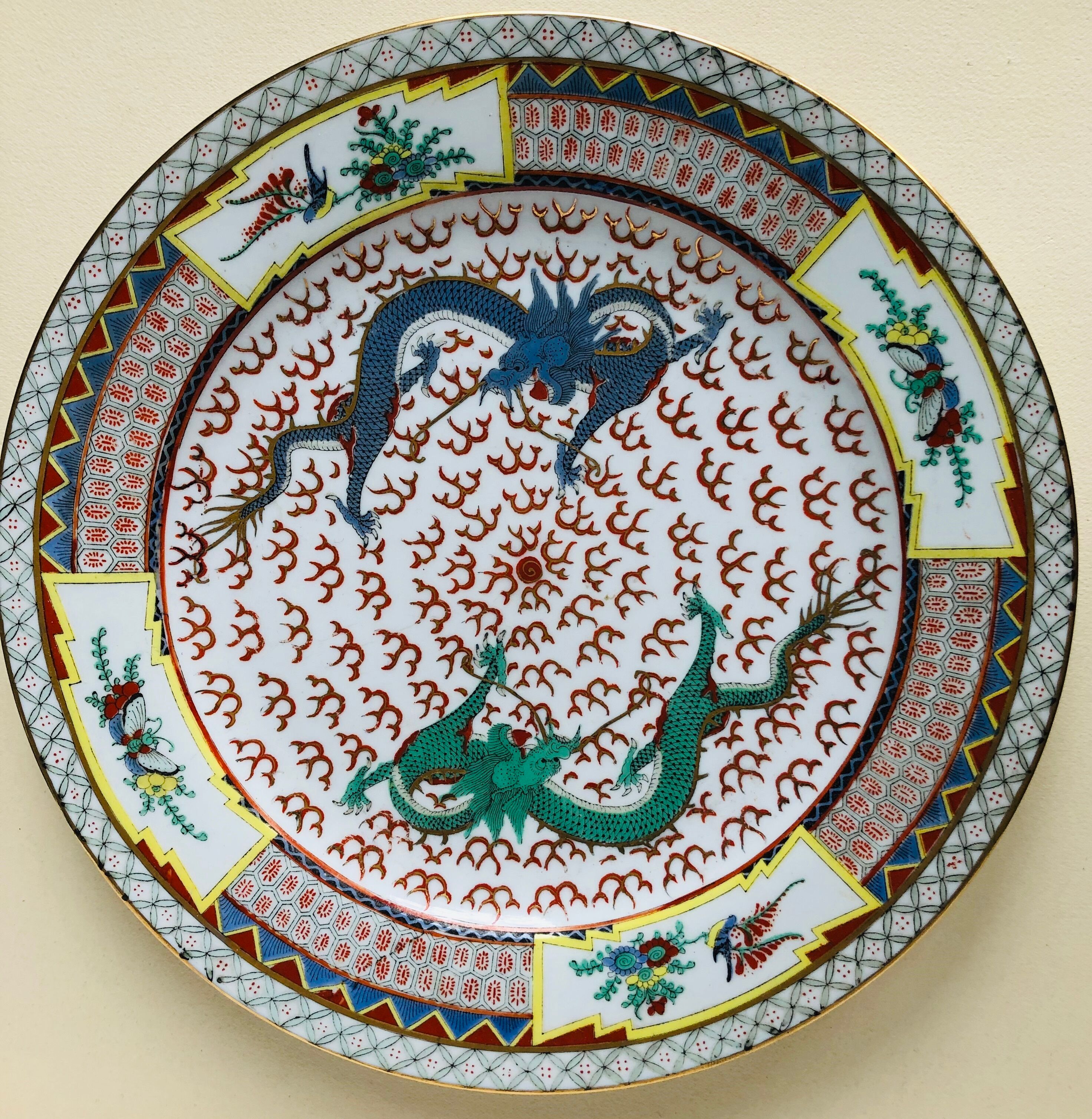 Ancient dragon-decorated plate