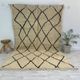 Berber rugs, Moroccan rugs and Crafts 317 x 186 CM