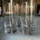4 glasses designed by Tapio Wirkkala - Scandinavian elegance