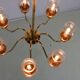 Swedish design ceiling lamp by Hans Agne Jakobsson