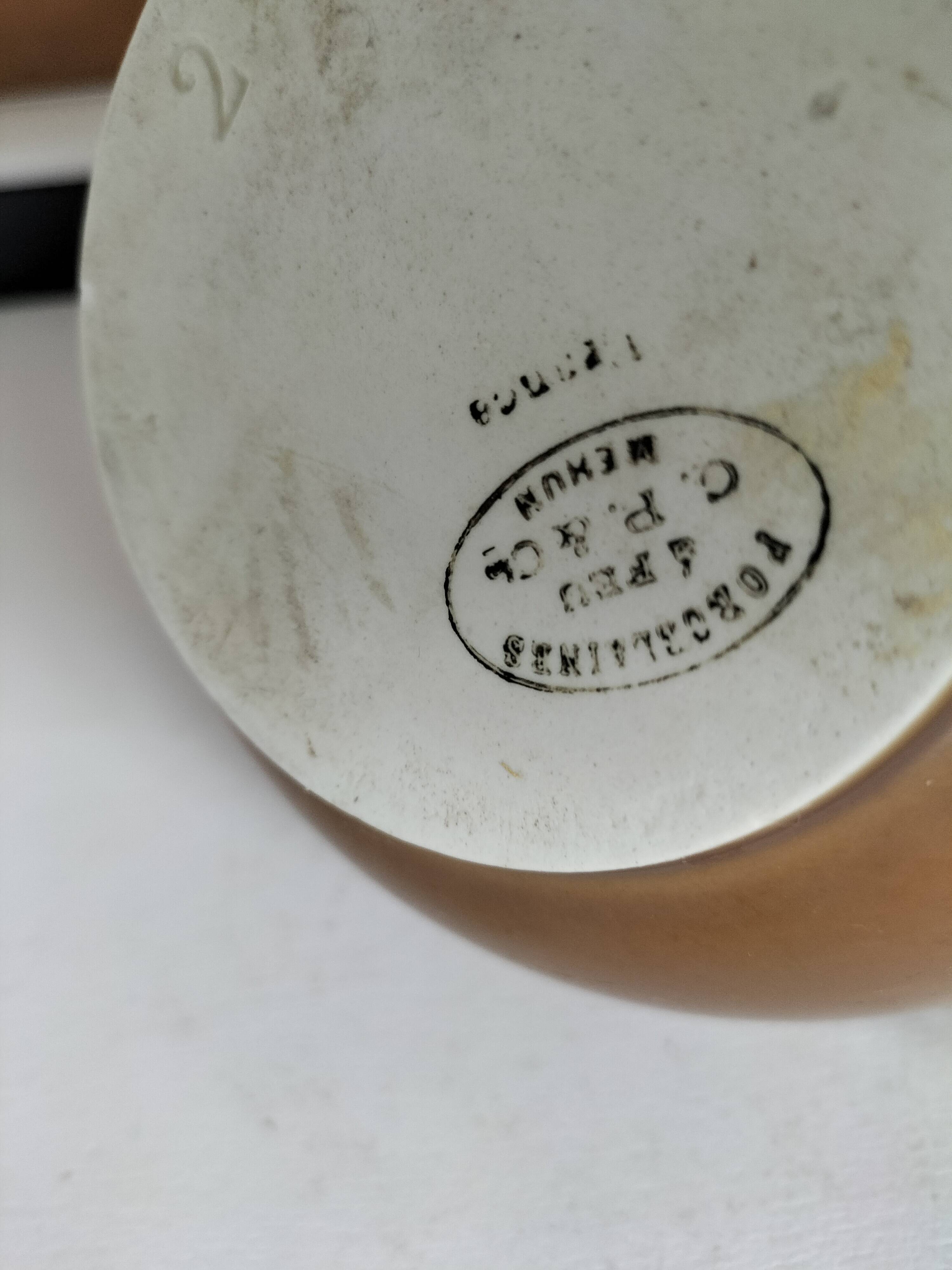 C.P. & Cie Pillivuyt Mehun porcelain carafe - circa 1900