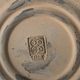 Rare black ceramic plate biot vintage stamp 1960 star 30 cm