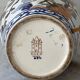 Pied de lampe multicolore et floral Gien Pivoines 1960