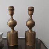 Pair of brass lamps 70s